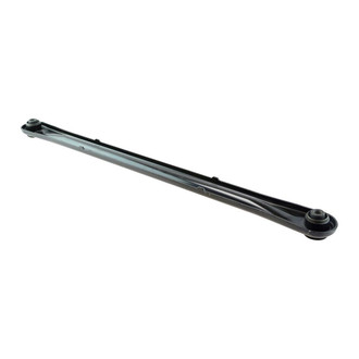 TRQ® - Rear Track Bar