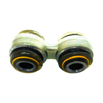 TRQ® - Rear Passenger Side Control Arm