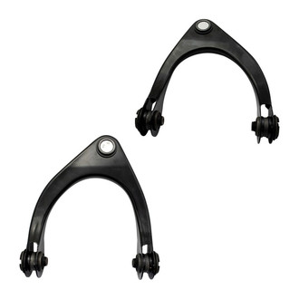 TRQ® - Front Upper Control Arm Kit