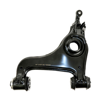 TRQ® - Front Passenger Side Lower Control Arm