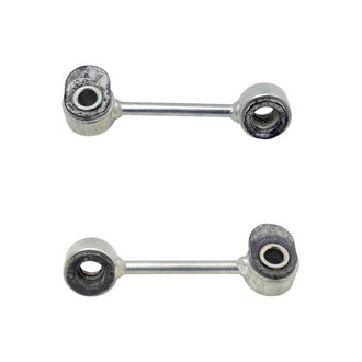 TRQ® - Front Stabilizer Bar Links