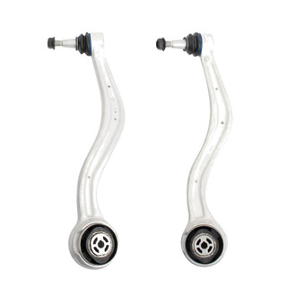 TRQ® - Front Lower Control Arm Kit