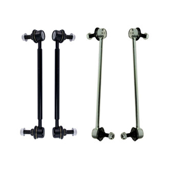 TRQ® - Front and Rear Driver and Passenger Side Stabilizer Bar Links