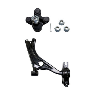 TRQ® - Front Passenger Side Lower Control Arm Kit