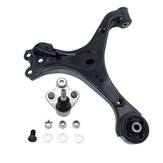 TRQ® - Front Passenger Side Lower Control Arm Kit
