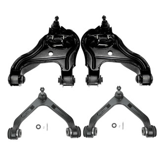 TRQ® - Front Control Arm Kit
