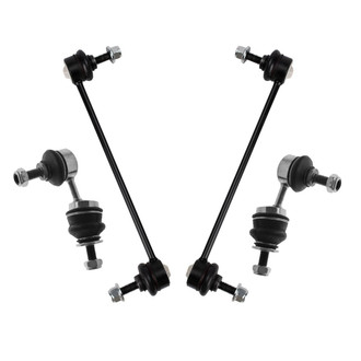 TRQ® - Stabilizer Bar Link