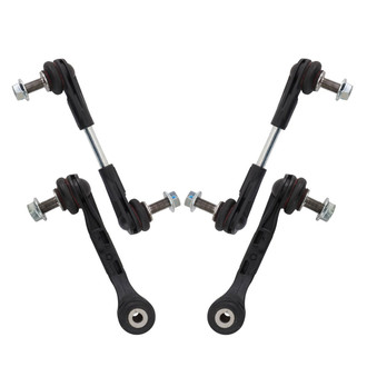TRQ® - Stabilizer Bar Link
