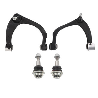 TRQ® - Front Control Arm Kit