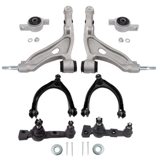 TRQ® - Front Control Arm Kit