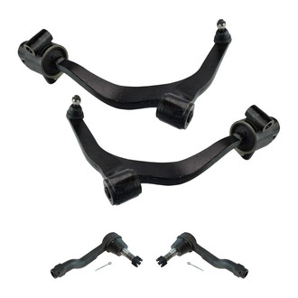 TRQ® - Front Control Arm and Suspension Kit