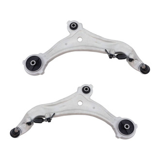 TRQ® - Front Lower Control Arm Kit
