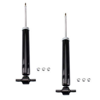 TRQ® - Shock Absorber Set