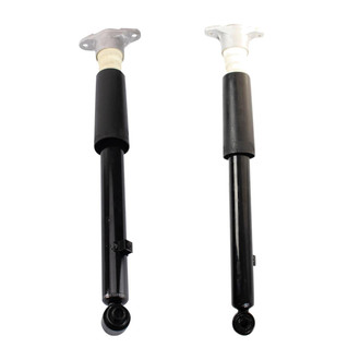 TRQ® - Shock and Strut