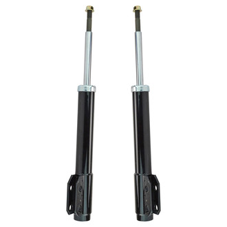 TRQ® - Front Strut Kit