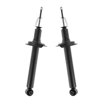TRQ® - Rear Shock Absorber Set