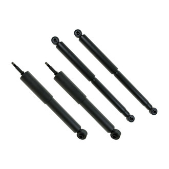 TRQ® - Front and Rear Shock Absorber Kit