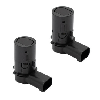 TRQ® - 2-Piece Parking Assist Sensor Set