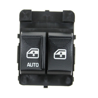 TRQ® - Driver Side Door Window Switch