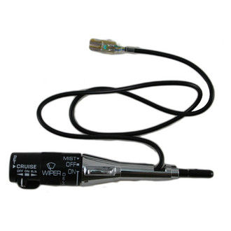 TRQ® - Turn Signal & Combination Lever