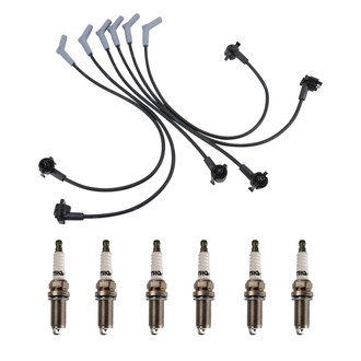TRQ® - Ignition Kit