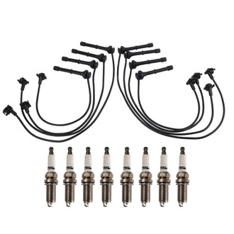TRQ® - Ignition Kit
