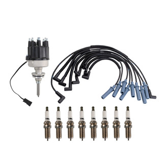 TRQ® - Ignition Kit