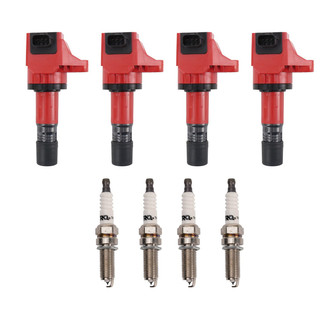 TRQ® - Ignition Kit