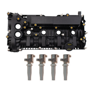 TRQ® - Ignition Kit