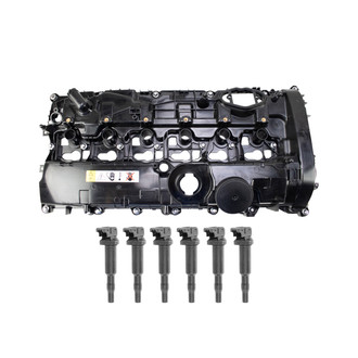 TRQ® - Ignition Kit
