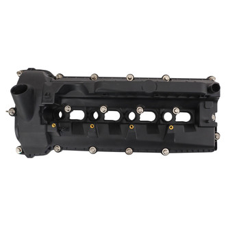 TRQ® - Driver Side Engine Valve Cover
