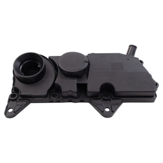 TRQ® - Engine Valve Cover