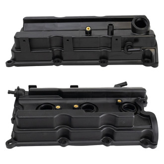 TRQ® - Engine Valve Cover