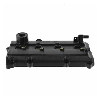 TRQ® - Engine Valve Cover