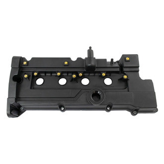 TRQ® - Engine Valve Cover