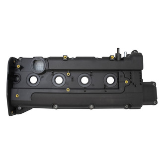 TRQ® - Engine Valve Cover
