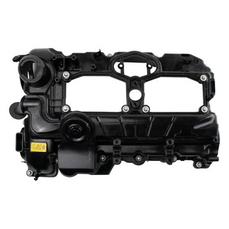 TRQ® - Engine Valve Cover