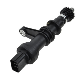 TRQ® - Speed Sensor