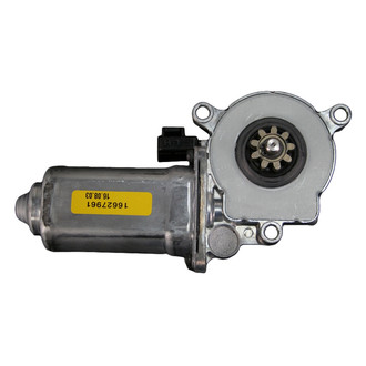 TRQ® - Front or Rear Driver or Passenger Side Power Window Motor