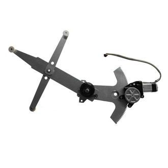 TRQ® - Passenger Side Power Window Regulator and Motor Assembly