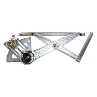 TRQ® - Front Passenger Side Manual Window Regulator