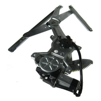 TRQ® - Power Window Regulator