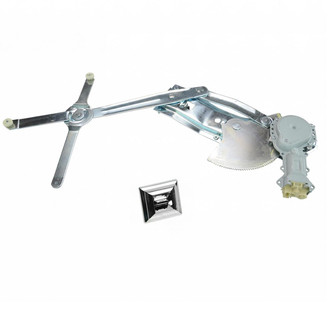 TRQ® - Front Passenger Side Power Window Regulator Kit