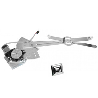 TRQ® - Manual Window Regulator