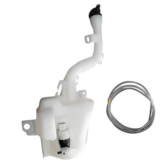 TRQ® - Windshield Washer Fluid Reservoir