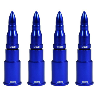 True Spike® - Air Tire Rim Wheel Valve Stem Cap Cover Kit