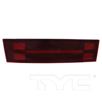 TYC® - Driver Side Inner Replacement Tail Light (Standard Line)