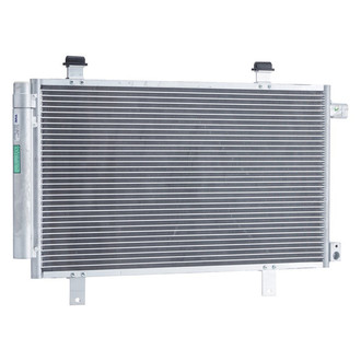 TYC® - Front A/C Condenser