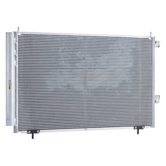 A/C Condenser (4232) fits 2013 2014 2015 Toyota RAV4