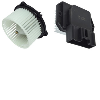 UAC® - HVAC Blower Motor Kit